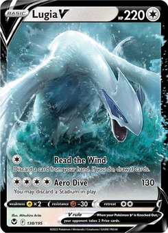 Lugia V #138 from Silver Tempest