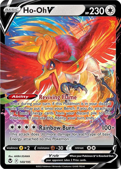 Ho-Oh V #140 from Silver Tempest