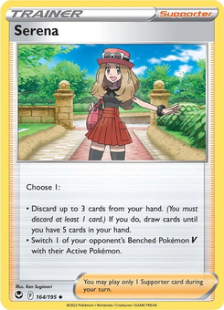 Serena #164 from Silver Tempest