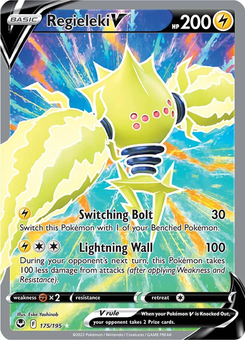 Regieleki V #175 from Silver Tempest