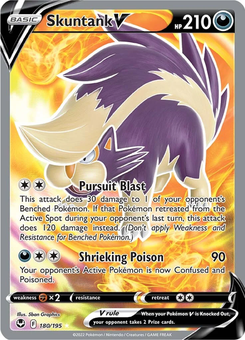 Skuntank V #180 from Silver Tempest