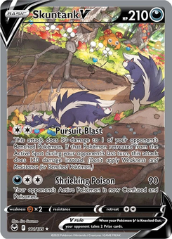 Skuntank V #181 from Silver Tempest