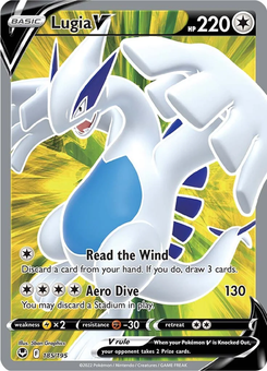 Lugia V #185 from Silver Tempest
