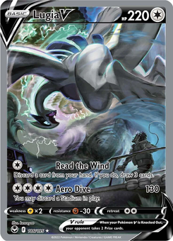 Lugia V #186 by kawayoo