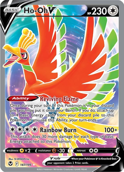 Ho-Oh V #187 from Silver Tempest