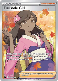 Furisode Girl #190 from Silver Tempest