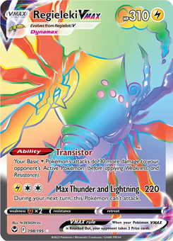 Regieleki VMAX #198 from Silver Tempest