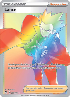 Lance #206 from Silver Tempest