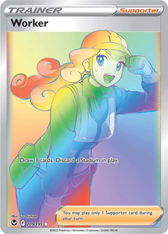 Worker #209 from Silver Tempest