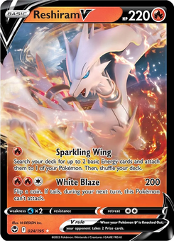 Reshiram V #24 from Silver Tempest