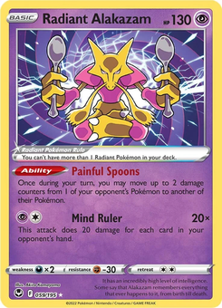 Radiant Alakazam #59 from Silver Tempest