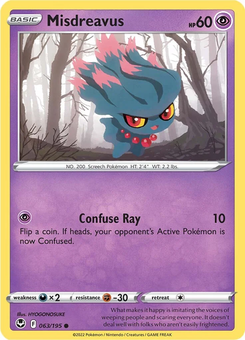 Misdreavus #63 from Silver Tempest