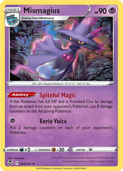Mismagius #64 by kawayoo