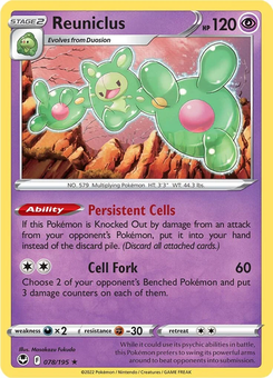 Reuniclus #78 from Silver Tempest