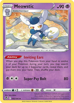 Meowstic #82 from Silver Tempest