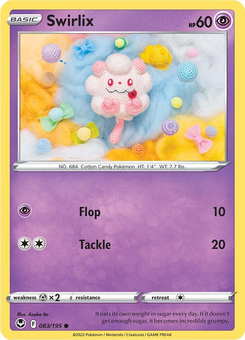 Swirlix #83 from Silver Tempest