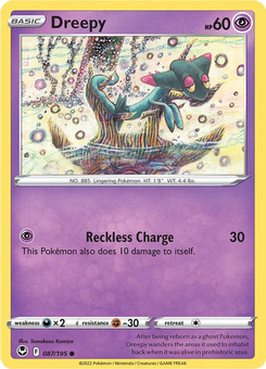 Dreepy #87 from Silver Tempest