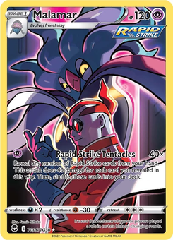 Malamar #TG06 from Silver Tempest