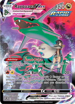 Rayquaza VMAX #TG20 from Silver Tempest