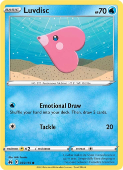 Luvdisc #35 from Crown Zenith