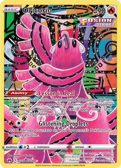 Oricorio #GG04 from Crown Zenith