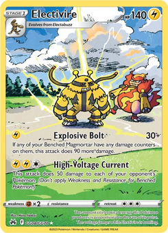 Electivire #GG08 from Crown Zenith