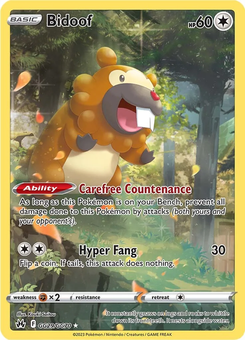 Bidoof #GG29 from Crown Zenith