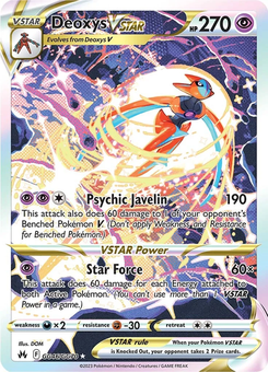 Deoxys VSTAR #GG46 by Dom