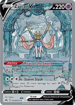 Zacian V #GG48 from Crown Zenith