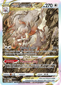 Hisuian Zoroark VSTAR #GG56 from Crown Zenith