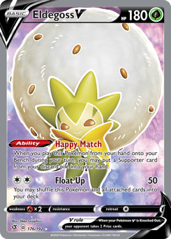 Eldegoss V #176 from Rebel Clash