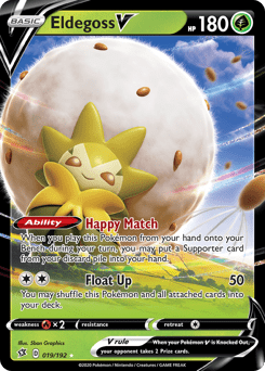 Eldegoss V #19 from Rebel Clash
