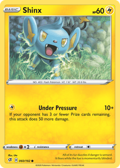 Shinx #60 by Uta