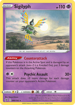 Sigilyph #80 from Rebel Clash