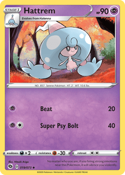 Hattrem #19 from Champion's Path