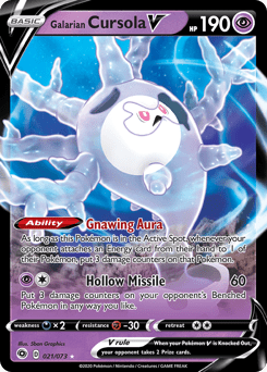 Galarian Cursola V #21 from Champion's Path