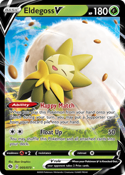 Eldegoss V #5 from Champion's Path