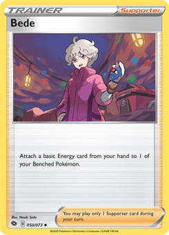 Bede #50 from Champion's Path