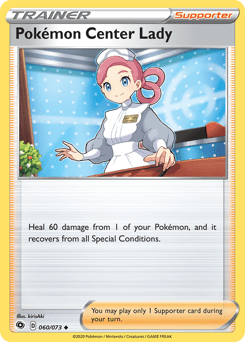 Pokémon Center Lady #60 from Champion's Path