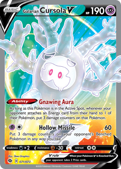 Galarian Cursola V #71 from Champion's Path