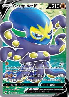 Grapploct V #72 from Champion's Path