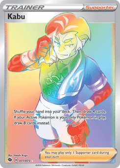Kabu #77 from Champion's Path