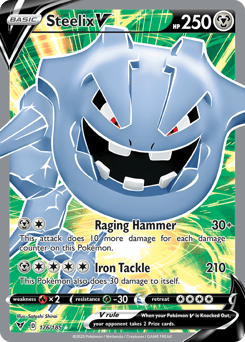 Steelix V #176 from Vivid Voltage