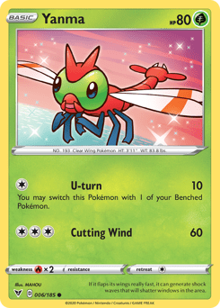 Yanma #6 from Vivid Voltage