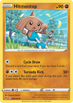 Hitmontop #88 from Vivid Voltage