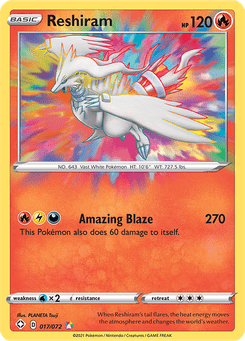 Reshiram #17 from Shining Fates