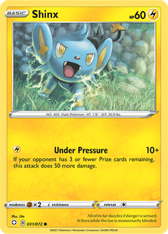 Shinx #31 by Uta