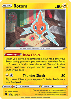 Rotom #34 from Shining Fates
