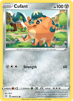 Cufant #49 by 0313