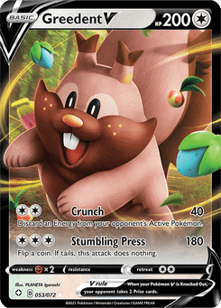 Greedent V #53 from Shining Fates